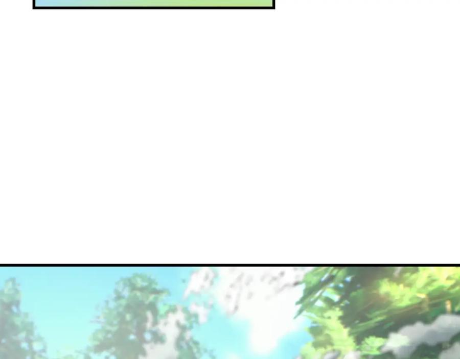 《沉睡万古：出世横推诸天》第29话 须弥一族，系你一身！ 第75页