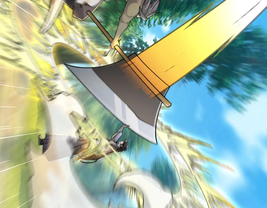 《沉睡万古：出世横推诸天》第29话 须弥一族，系你一身！ 第152页