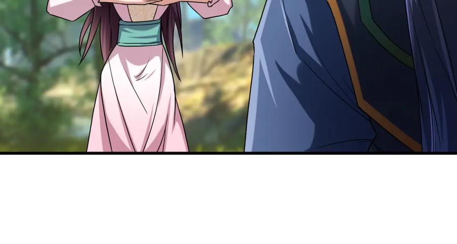 《沉睡万古：出世横推诸天》第29话 须弥一族，系你一身！ 第271页