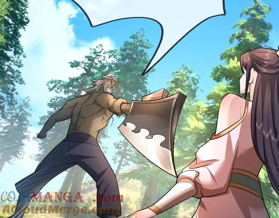 《沉睡万古：出世横推诸天》第29话 须弥一族，系你一身！ 第121页