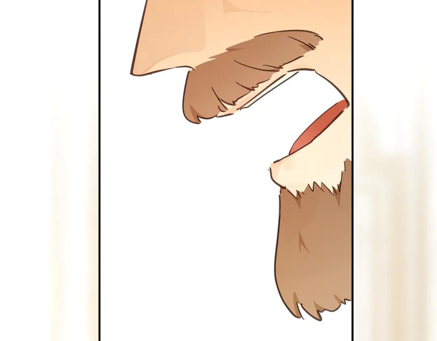 六岁开始成为女王 - 绝症 - 第78张图