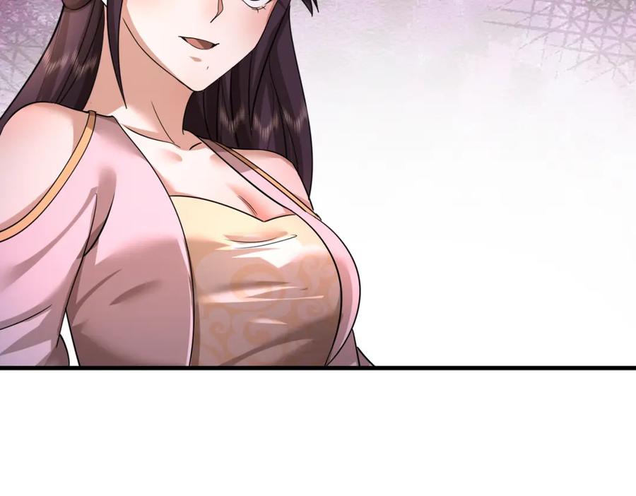 《沉睡万古：出世横推诸天》第30话 我徒弟说她是圣体…… 第75页