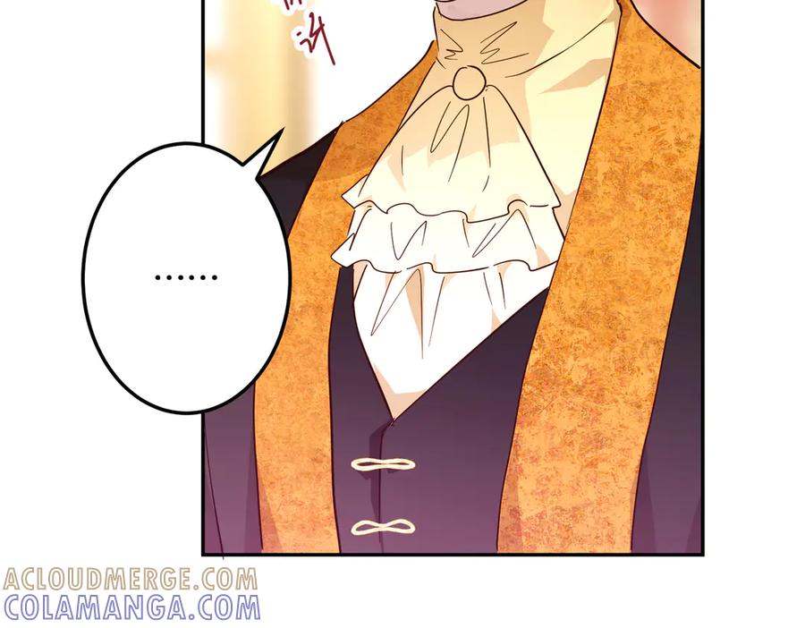 六岁开始成为女王 - 绝症 - 第69张图