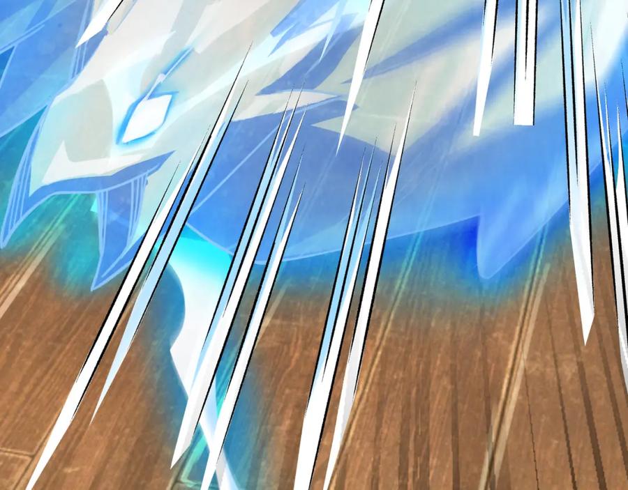 《沉睡万古：出世横推诸天》第30话 我徒弟说她是圣体…… 第84页