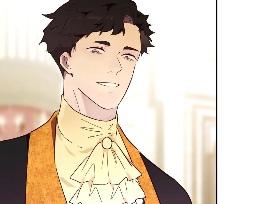 六岁开始成为女王 - 绝症 - 第48张图