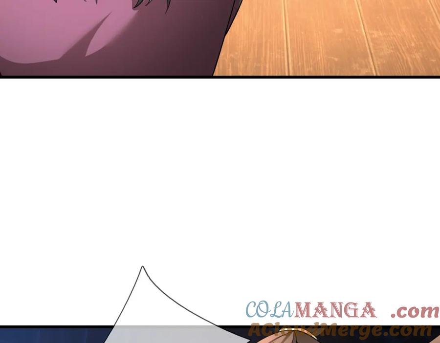 《沉睡万古：出世横推诸天》第30话 我徒弟说她是圣体…… 第37页