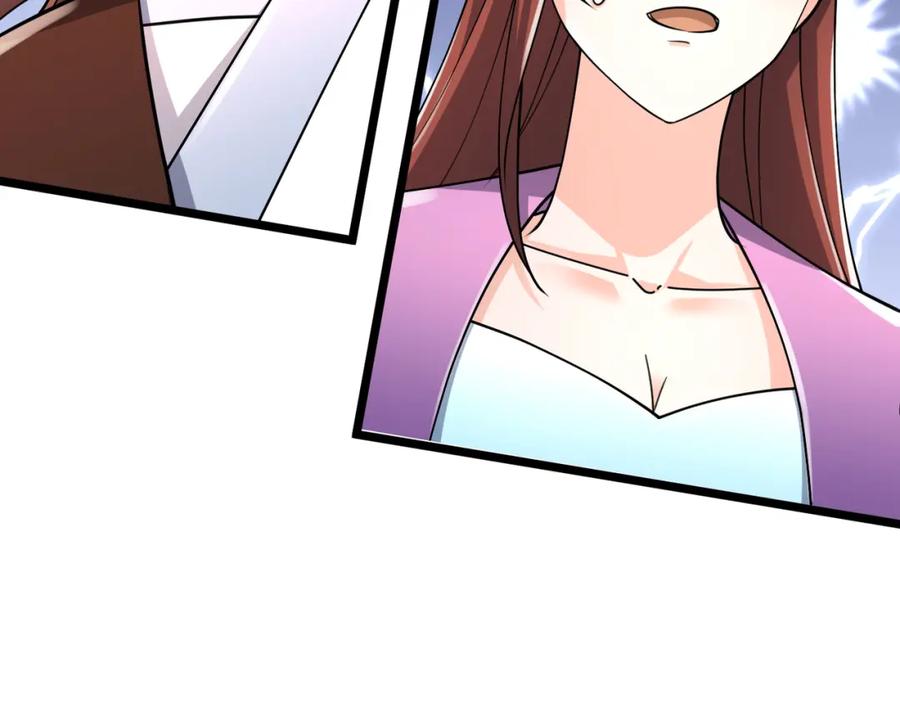 《沉睡万古：出世横推诸天》第30话 我徒弟说她是圣体…… 第115页