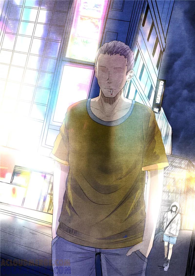《他们的存在》第31话 第9页