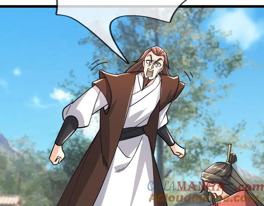 《沉睡万古：出世横推诸天》第30话 我徒弟说她是圣体…… 第109页