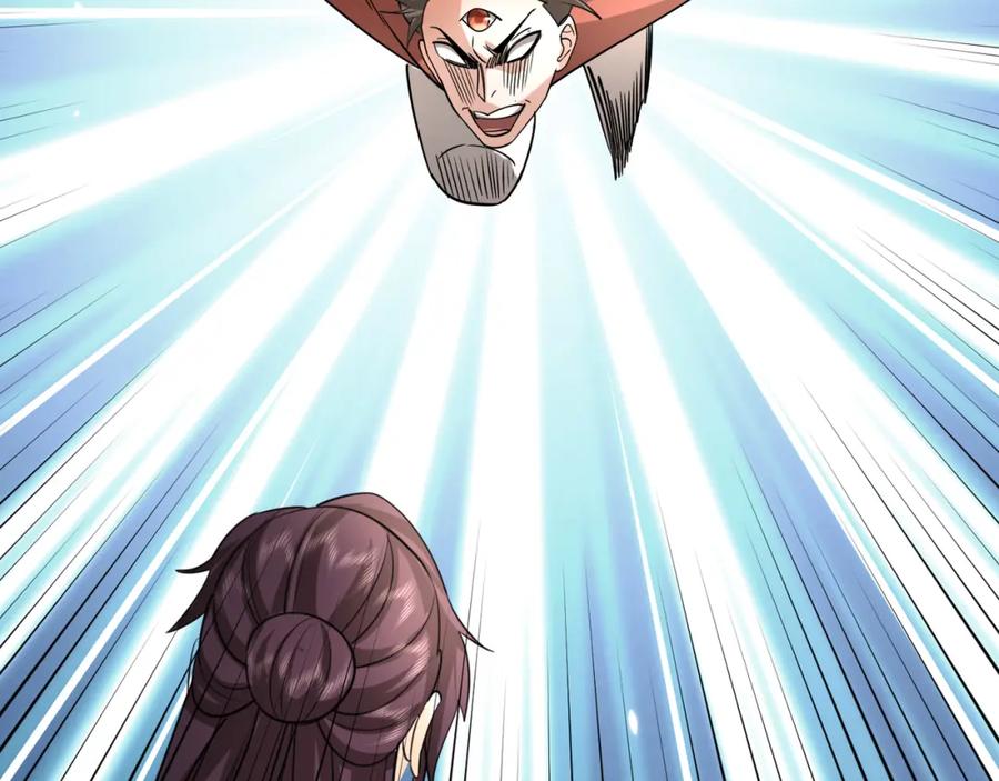 《沉睡万古：出世横推诸天》第30话 我徒弟说她是圣体…… 第58页