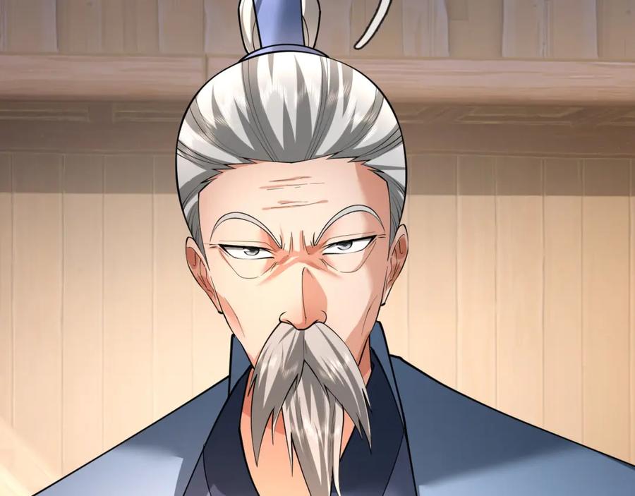 《沉睡万古：出世横推诸天》第31话 公子就是我永远的神！ 第35页