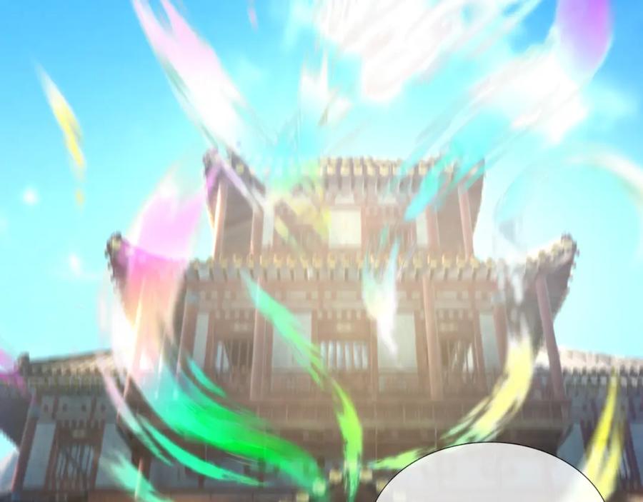 《沉睡万古：出世横推诸天》第31话 公子就是我永远的神！ 第98页