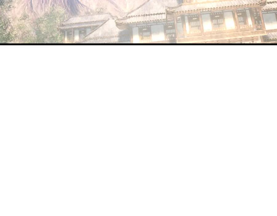 《沉睡万古：出世横推诸天》第31话 公子就是我永远的神！ 第8页