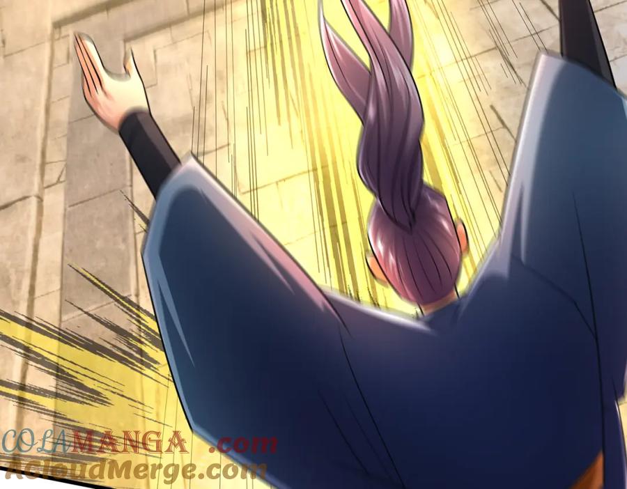 《沉睡万古：出世横推诸天》第31话 公子就是我永远的神！ 第129页