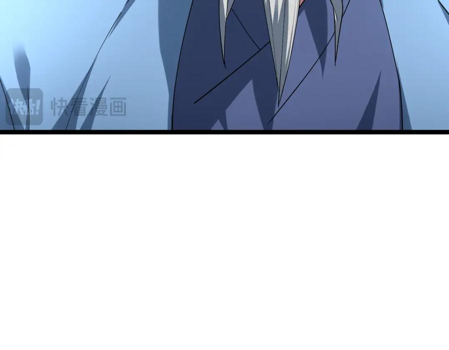 《沉睡万古：出世横推诸天》第31话 公子就是我永远的神！ 第74页