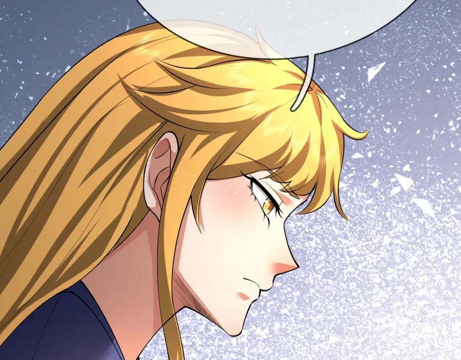《沉睡万古：出世横推诸天》第31话 公子就是我永远的神！ 第11页