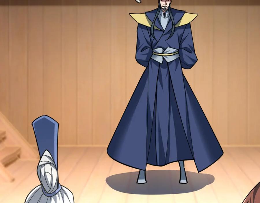 《沉睡万古：出世横推诸天》第31话 公子就是我永远的神！ 第76页