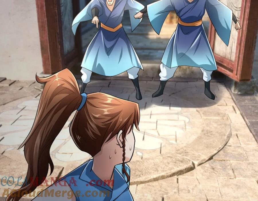 《沉睡万古：出世横推诸天》第31话 公子就是我永远的神！ 第117页