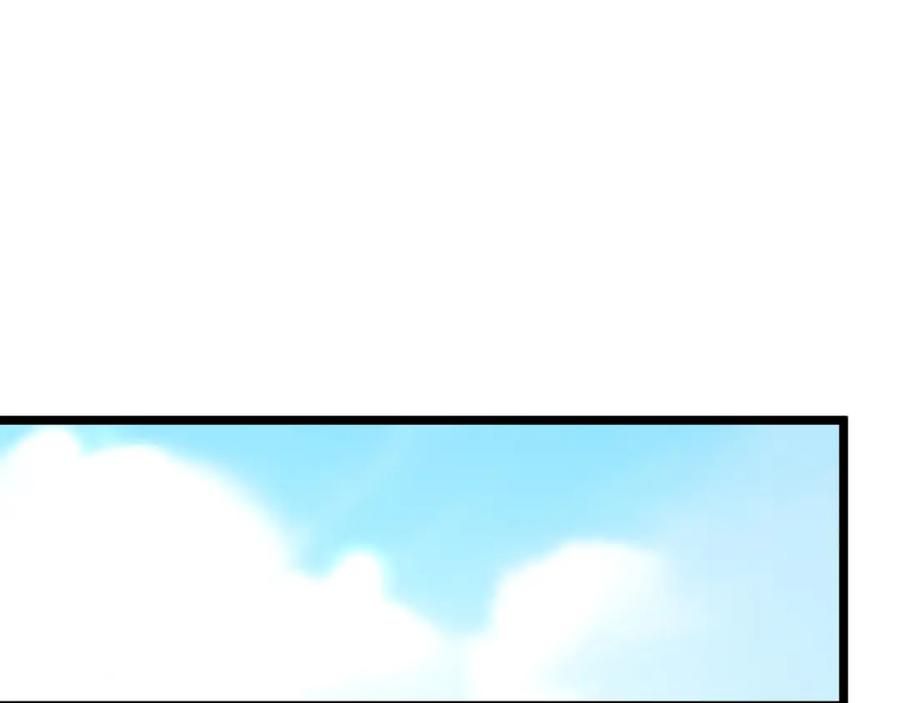 《沉睡万古：出世横推诸天》第31话 公子就是我永远的神！ 第78页