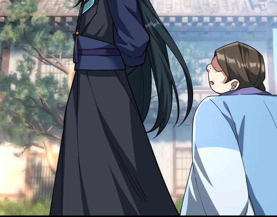 《沉睡万古：出世横推诸天》第31话 公子就是我永远的神！ 第91页