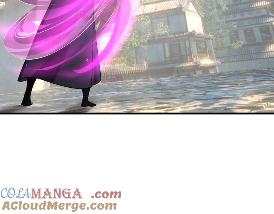 《沉睡万古：出世横推诸天》第31话 公子就是我永远的神！ 第5页