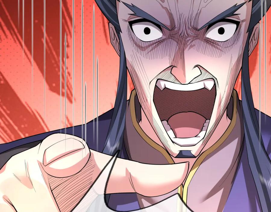 《沉睡万古：出世横推诸天》第31话 公子就是我永远的神！ 第46页