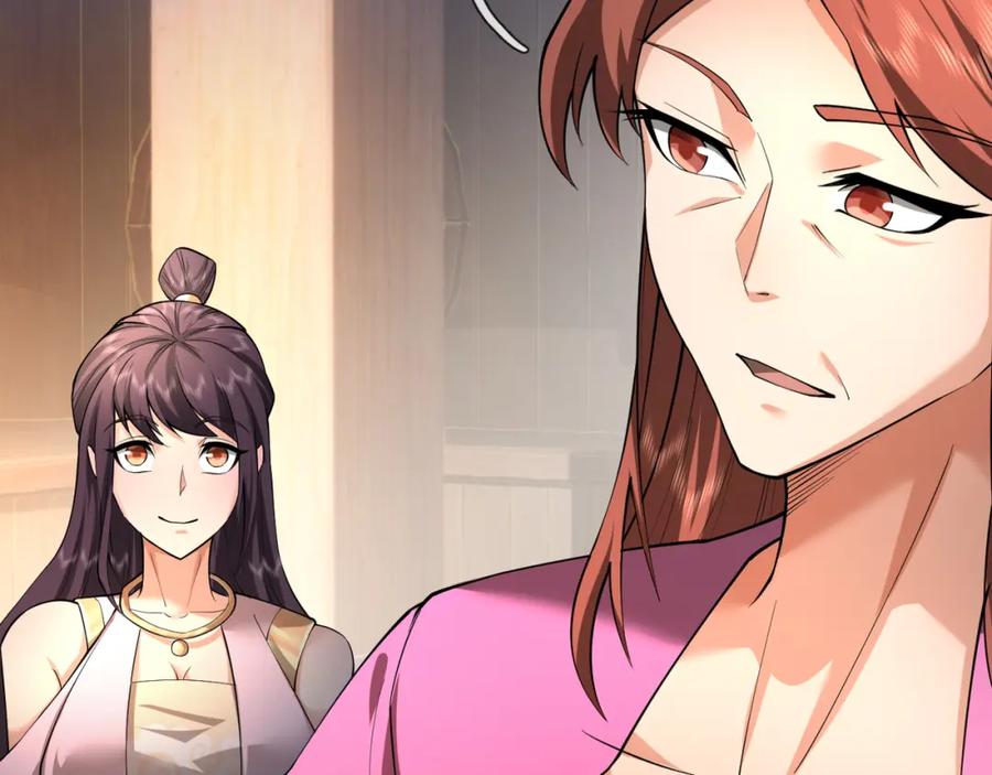 《沉睡万古：出世横推诸天》第31话 公子就是我永远的神！ 第23页