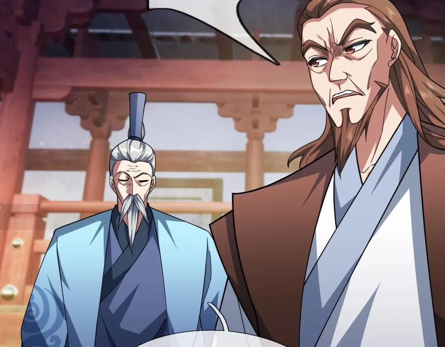 《沉睡万古：出世横推诸天》第32话 给你竖大拇哥！ 第4页