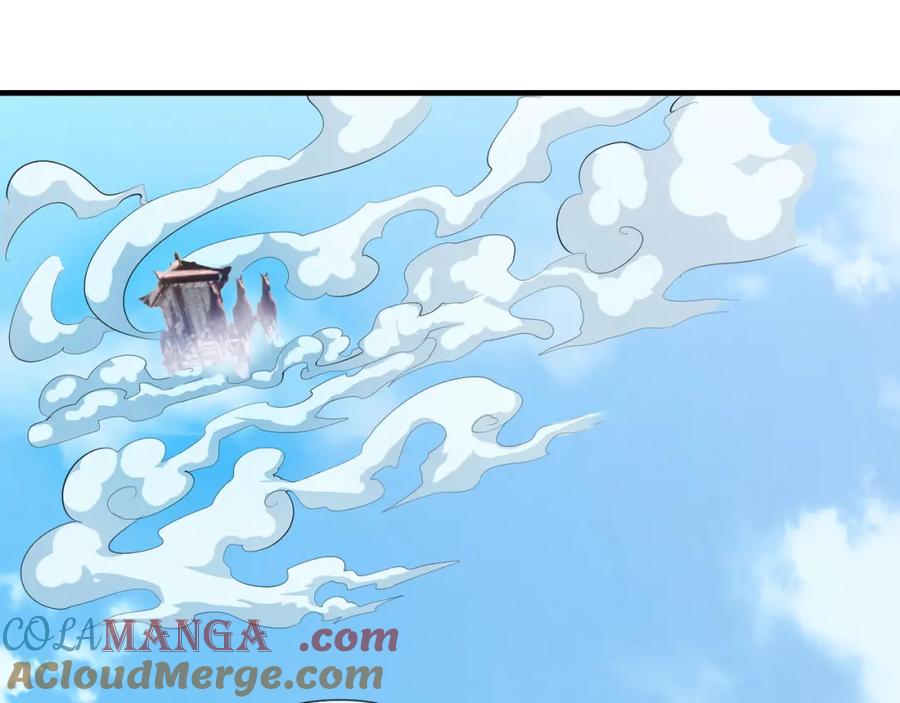《沉睡万古：出世横推诸天》第32话 给你竖大拇哥！ 第101页