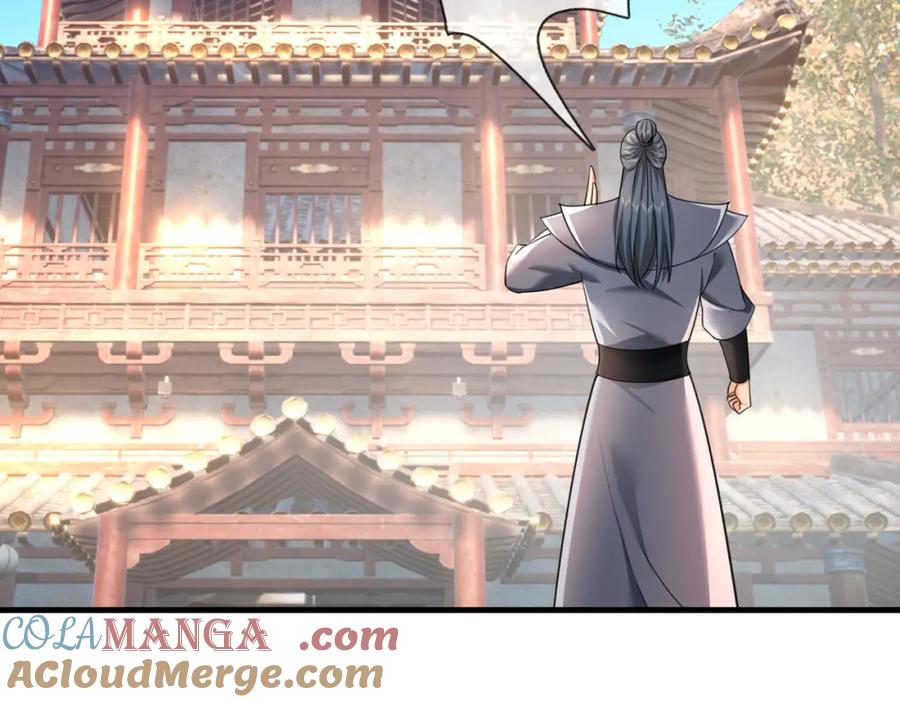 《沉睡万古：出世横推诸天》第32话 给你竖大拇哥！ 第49页
