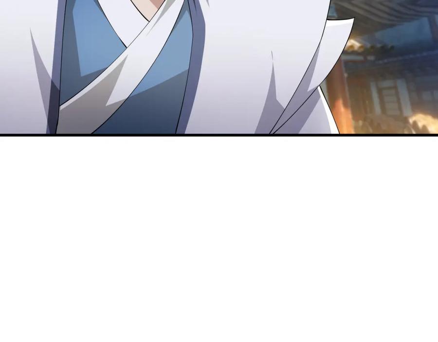 《沉睡万古：出世横推诸天》第32话 给你竖大拇哥！ 第100页