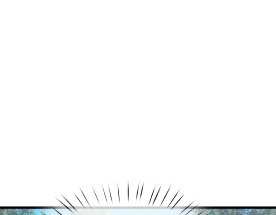 《沉睡万古：出世横推诸天》第32话 给你竖大拇哥！ 第34页
