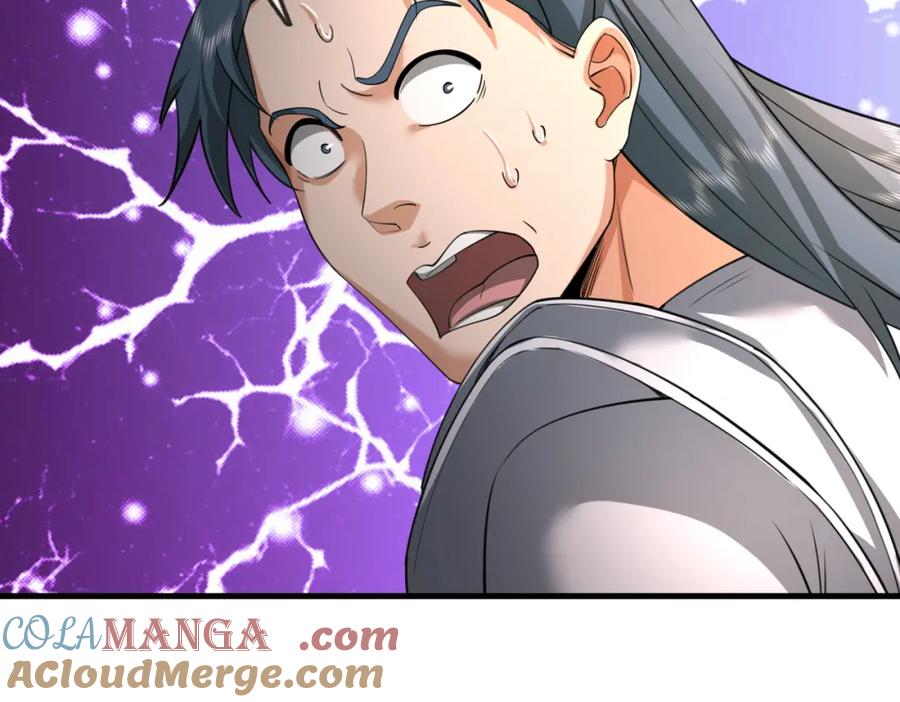 《沉睡万古：出世横推诸天》第32话 给你竖大拇哥！ 第77页