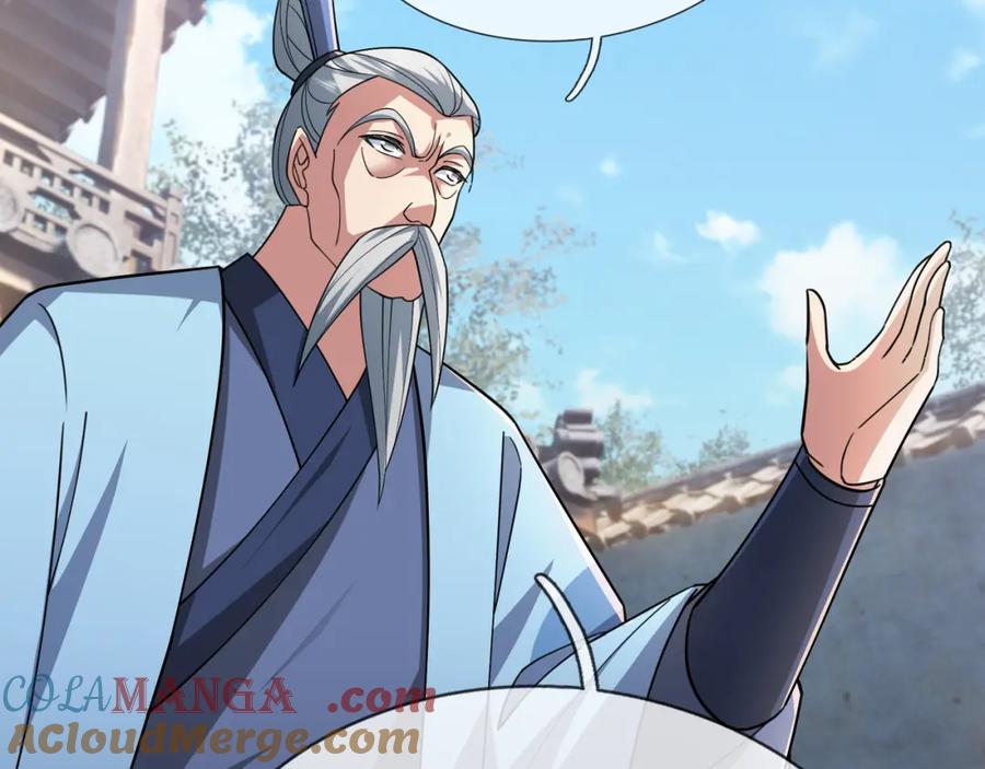 《沉睡万古：出世横推诸天》第32话 给你竖大拇哥！ 第29页