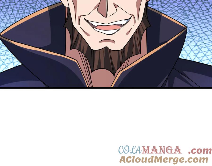 《沉睡万古：出世横推诸天》第33话 别拿杂役不当干部！ 第13页