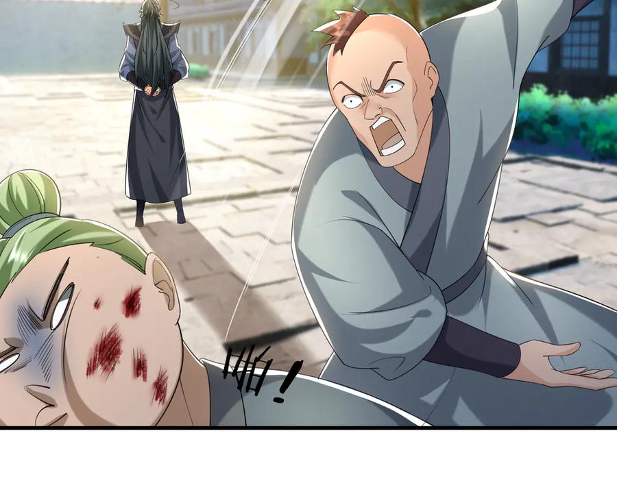 《沉睡万古：出世横推诸天》第33话 别拿杂役不当干部！ 第107页