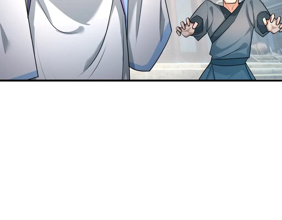 《沉睡万古：出世横推诸天》第33话 别拿杂役不当干部！ 第158页