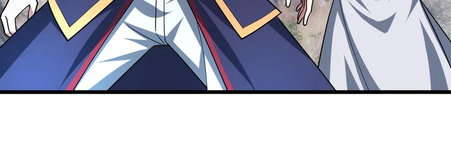 《沉睡万古：出世横推诸天》第33话 别拿杂役不当干部！ 第35页