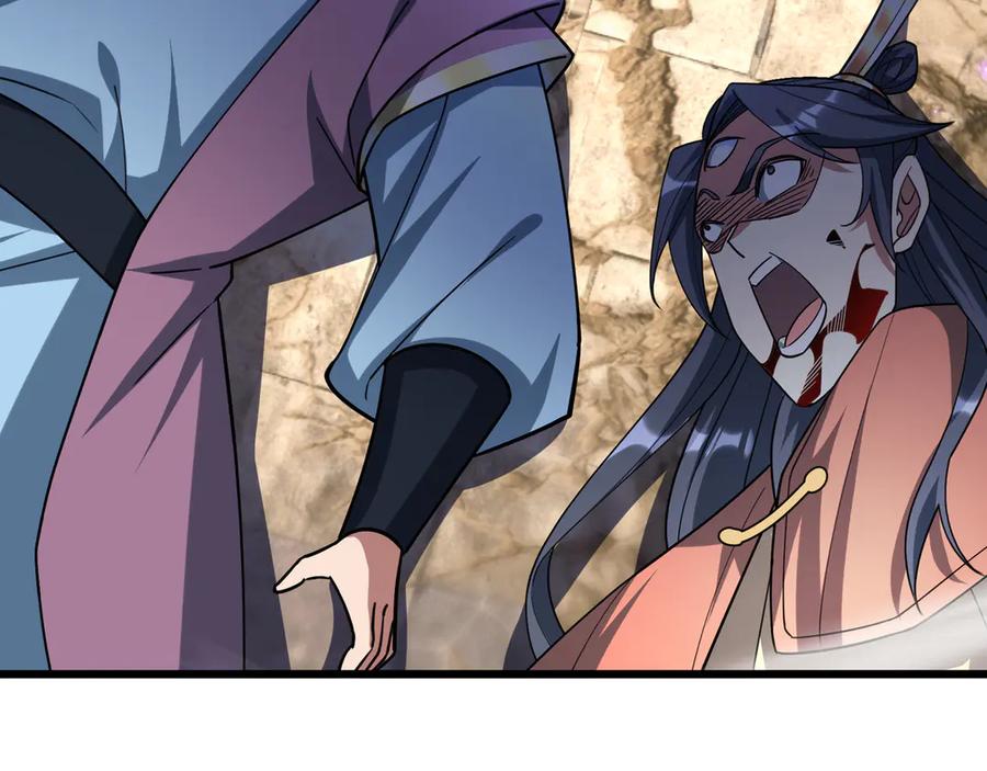 《沉睡万古：出世横推诸天》第33话 别拿杂役不当干部！ 第30页