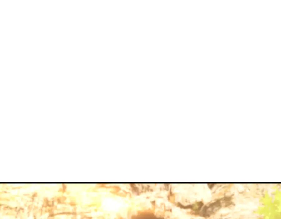 《沉睡万古：出世横推诸天》第33话 别拿杂役不当干部！ 第119页