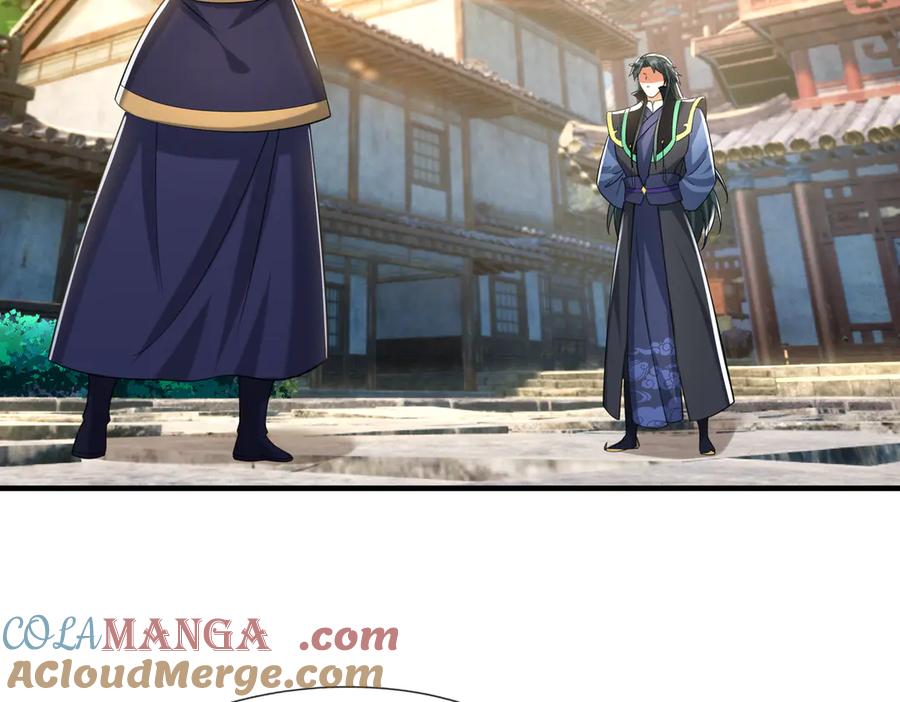 《沉睡万古：出世横推诸天》第33话 别拿杂役不当干部！ 第109页