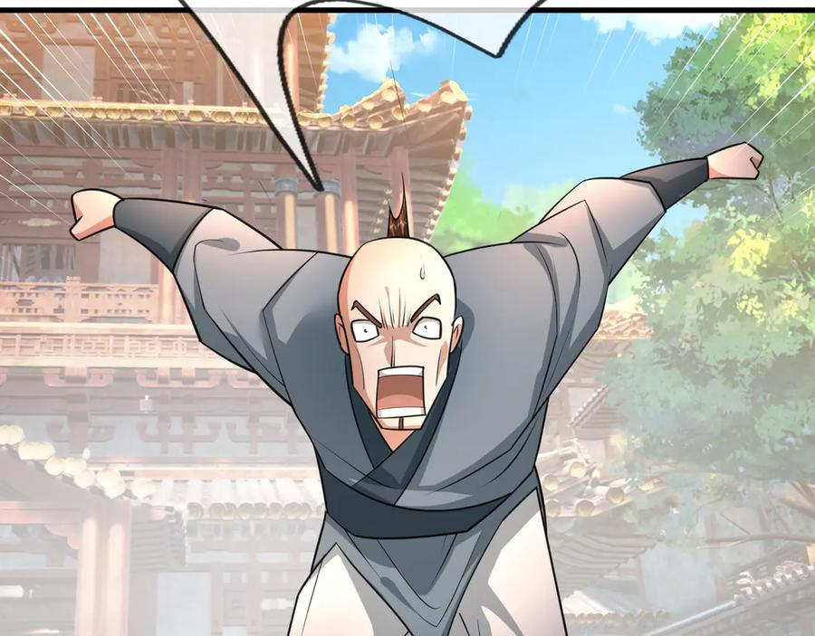 《沉睡万古：出世横推诸天》第33话 别拿杂役不当干部！ 第162页