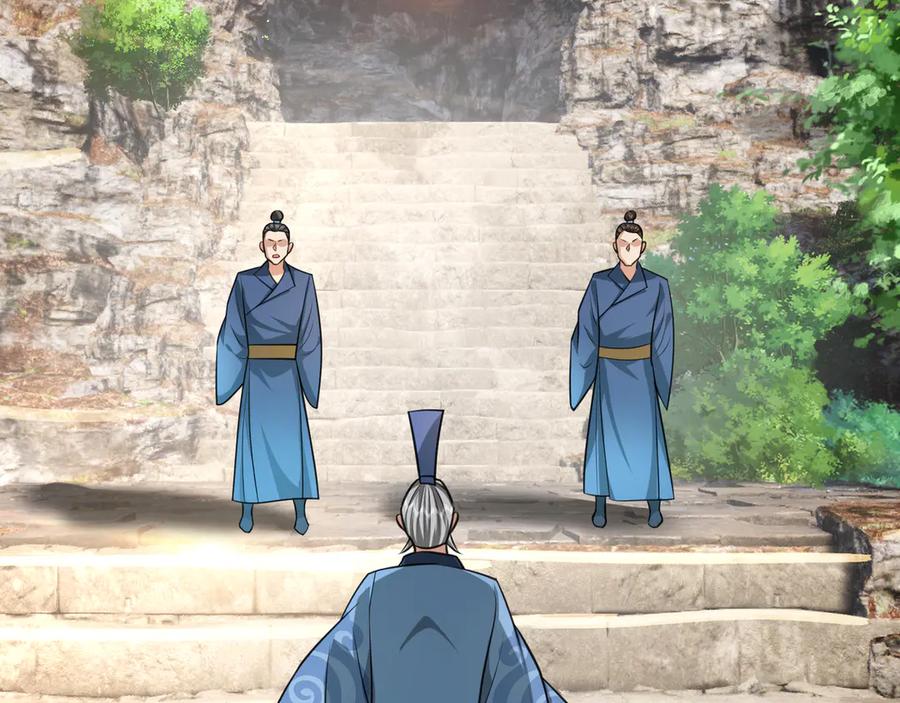《沉睡万古：出世横推诸天》第33话 别拿杂役不当干部！ 第135页