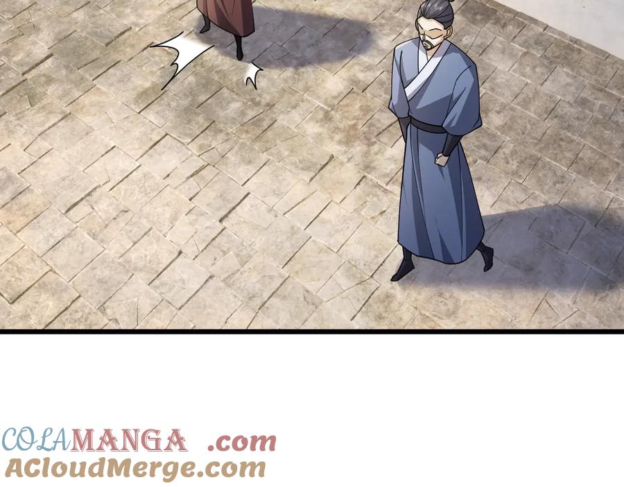 《沉睡万古：出世横推诸天》第33话 别拿杂役不当干部！ 第61页