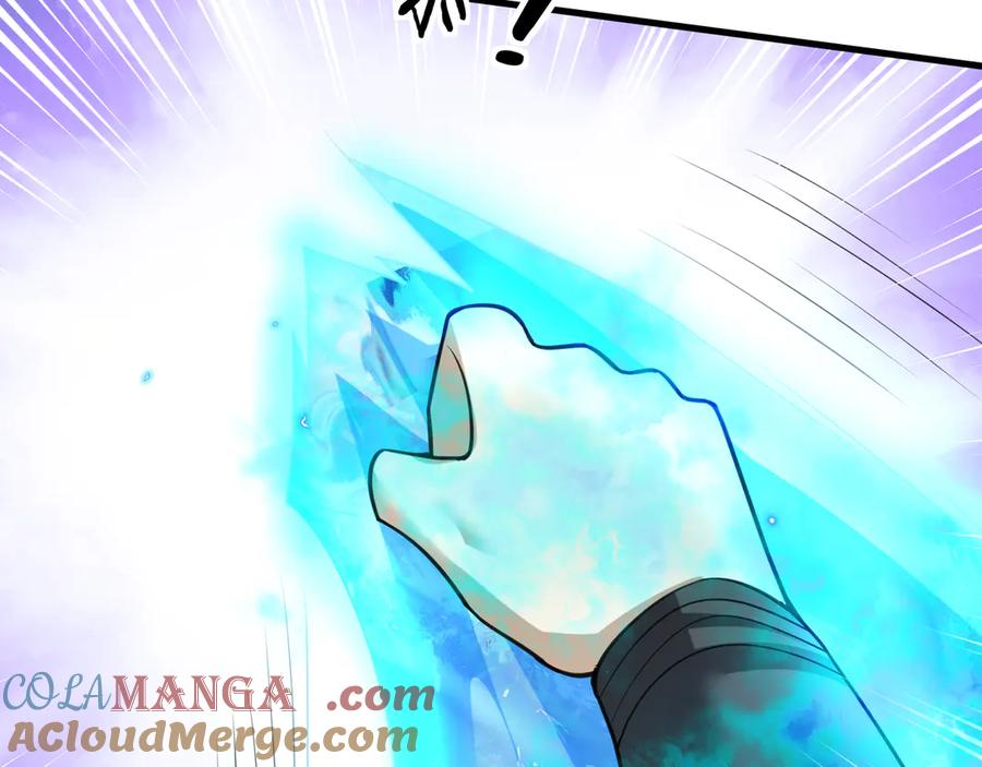 《沉睡万古：出世横推诸天》第33话 别拿杂役不当干部！ 第177页