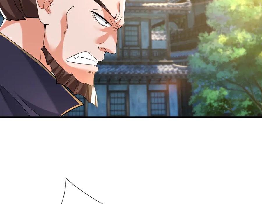 《沉睡万古：出世横推诸天》第33话 别拿杂役不当干部！ 第95页