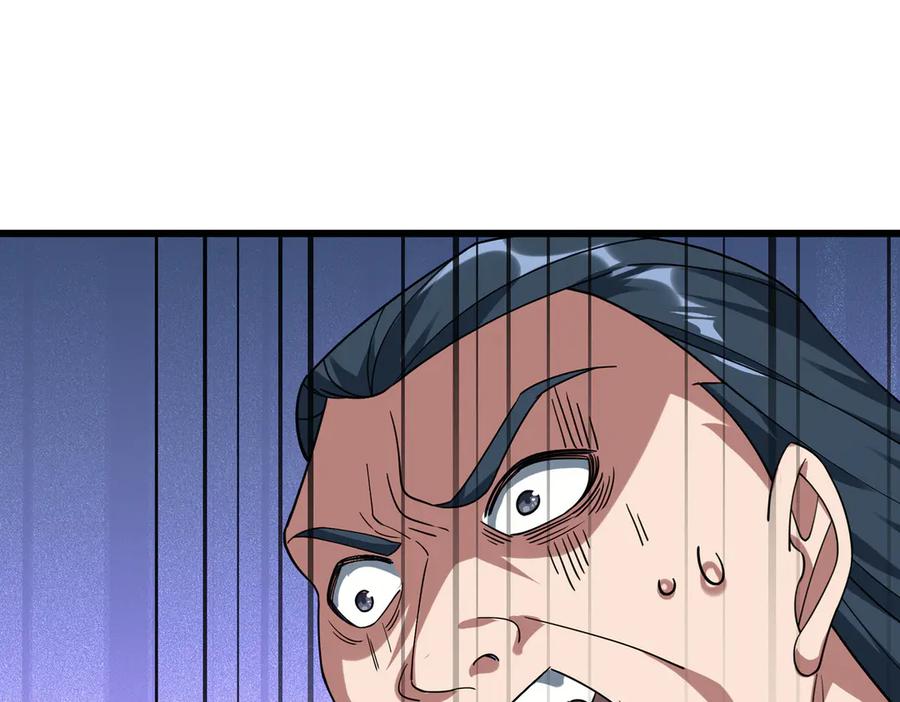 《沉睡万古：出世横推诸天》第33话 别拿杂役不当干部！ 第38页