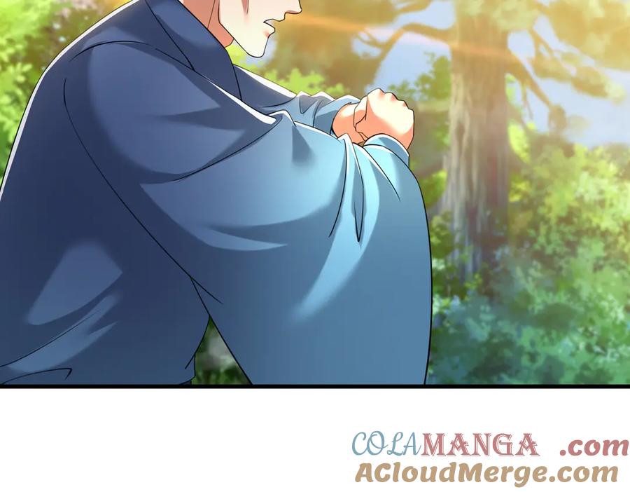 《沉睡万古：出世横推诸天》第33话 别拿杂役不当干部！ 第125页