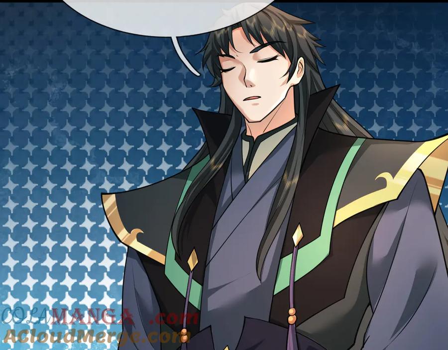 《沉睡万古：出世横推诸天》第33话 别拿杂役不当干部！ 第149页