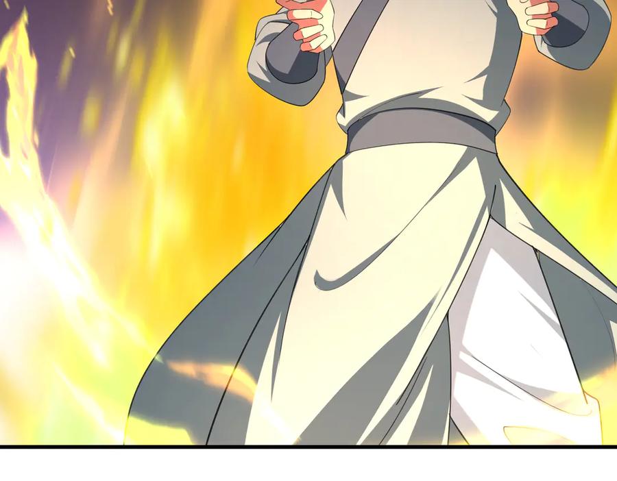 《沉睡万古：出世横推诸天》第33话 别拿杂役不当干部！ 第183页